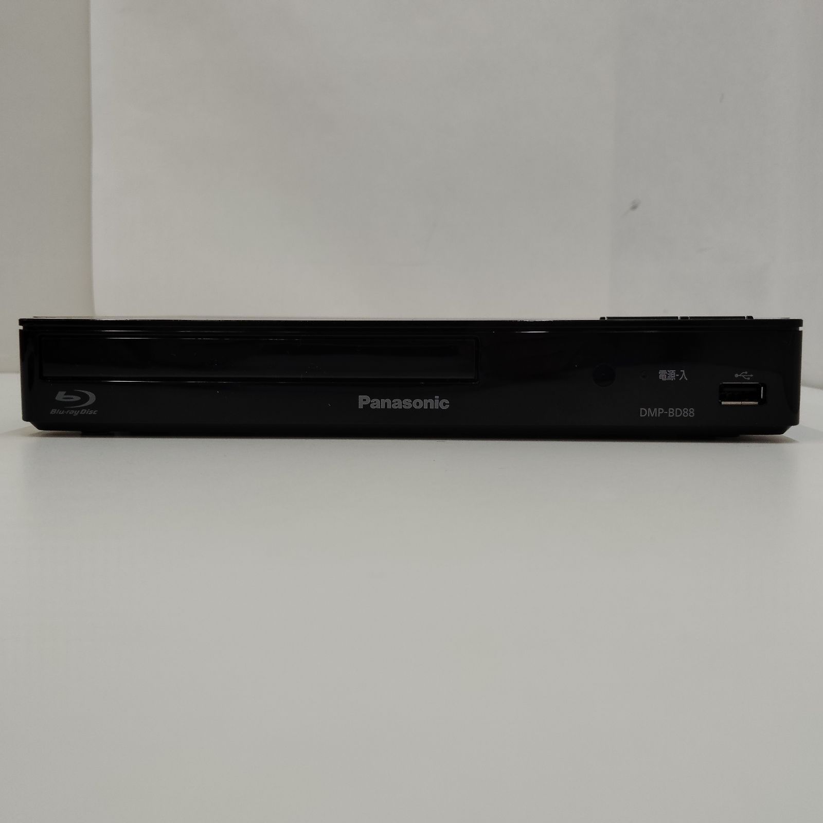 7-000064】 Panasonic DMP-BD88-K パナソニック ブルーレイディスク