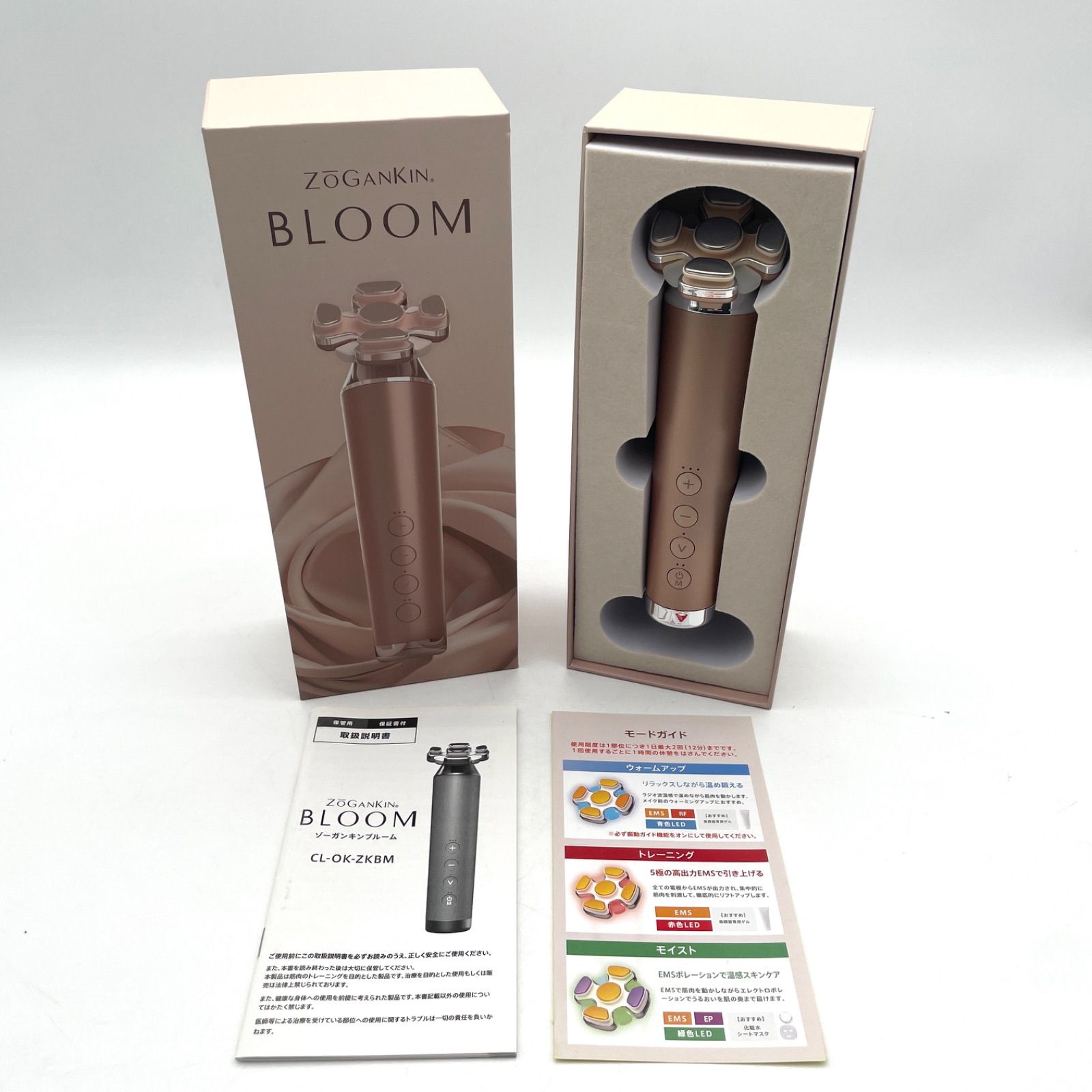 Couleur LABO クルールラボ ZOGANKIN BLOOM ゾーガンキンブルーム CL 