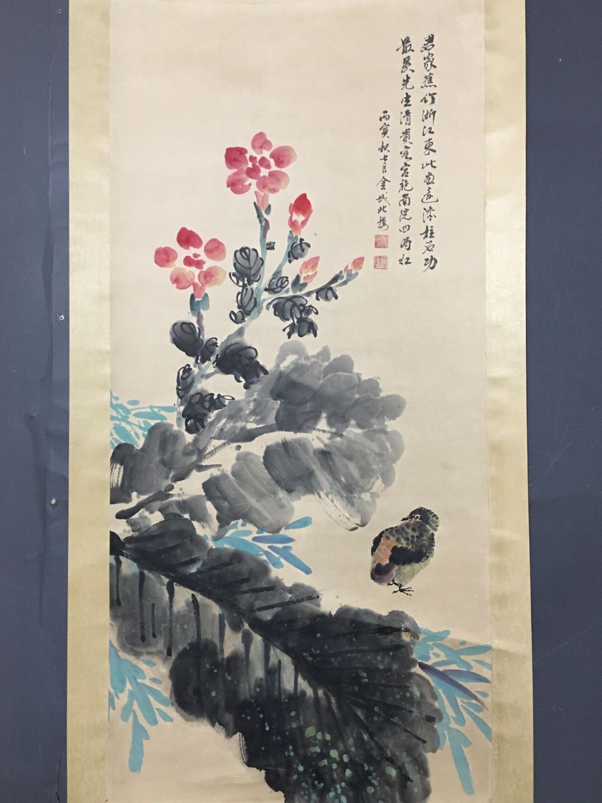 中国画 旧家蔵出し 三尺中堂画 紙本 版画中国美術「二河白道図」