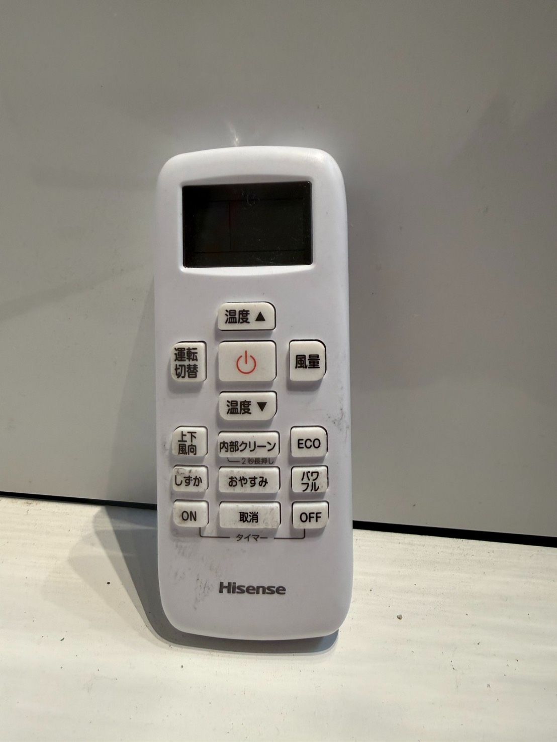 348 Hisense 2025年製エアコン 6～8畳用 整備済み