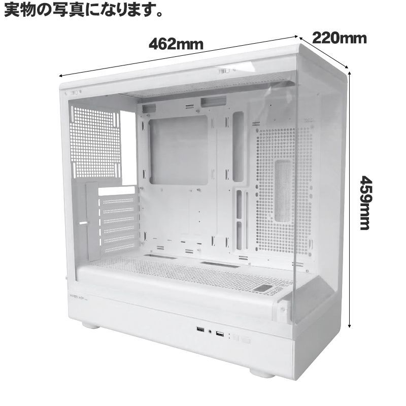 270°パノラマ強化ガラスPCケース ホワイト ATX/MicroATX - メルカリ