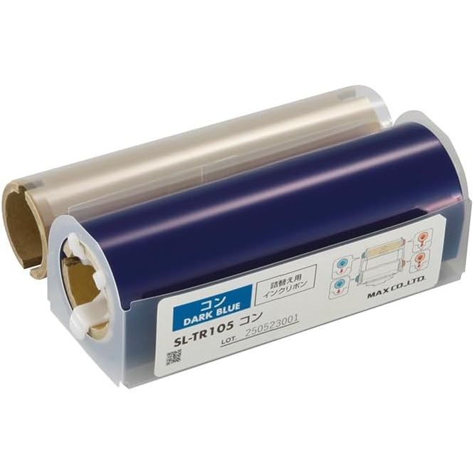 マックス ビーポップ 100タイプ用 詰替え用インクリボン 標準色 60m 紺 SL-TR105コン （1点）