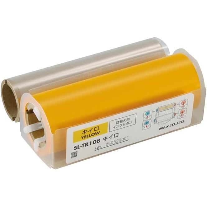 マックス ビーポップ 100タイプ用 詰替え用インクリボン 標準色 60m 黄色 SL-TR108キイロ （1点）