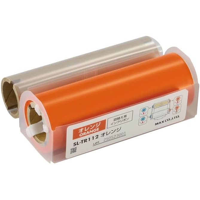 マックス ビーポップ 100タイプ用 詰替え用インクリボン 標準色 60m オレンジ SL-TR112オレンジ （1点）