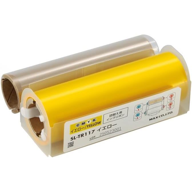 マックス ビーポップ 100タイプ用 詰替え用インクリボン プロセスカラー 60m イエロー SL-TR117イエロー （1点）