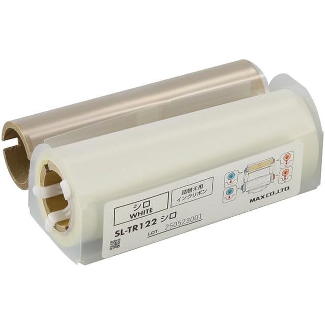 マックス ビーポップ 100タイプ用 詰替え用インクリボン 標準色 55m 白 SL-TR122シロ （1点）