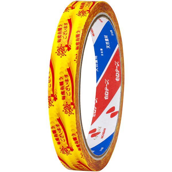 （まとめ買い）ニチバン ストアテープ 花束(黄) 幅15mm×長さ35m ST-6 【10巻セット】