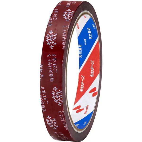 （まとめ買い）ニチバン ストアテープ 花ビラ(赤) 幅15mm×長さ35m ST-7 【10巻セット】