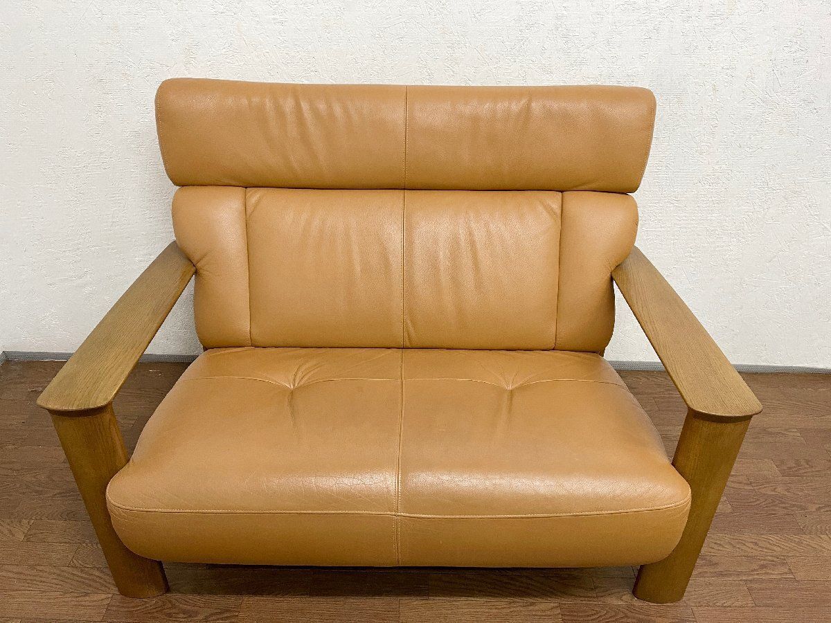 ○カリモク karimoku WT41 2人掛けソファ＋オットマン ラブソファ 2P 