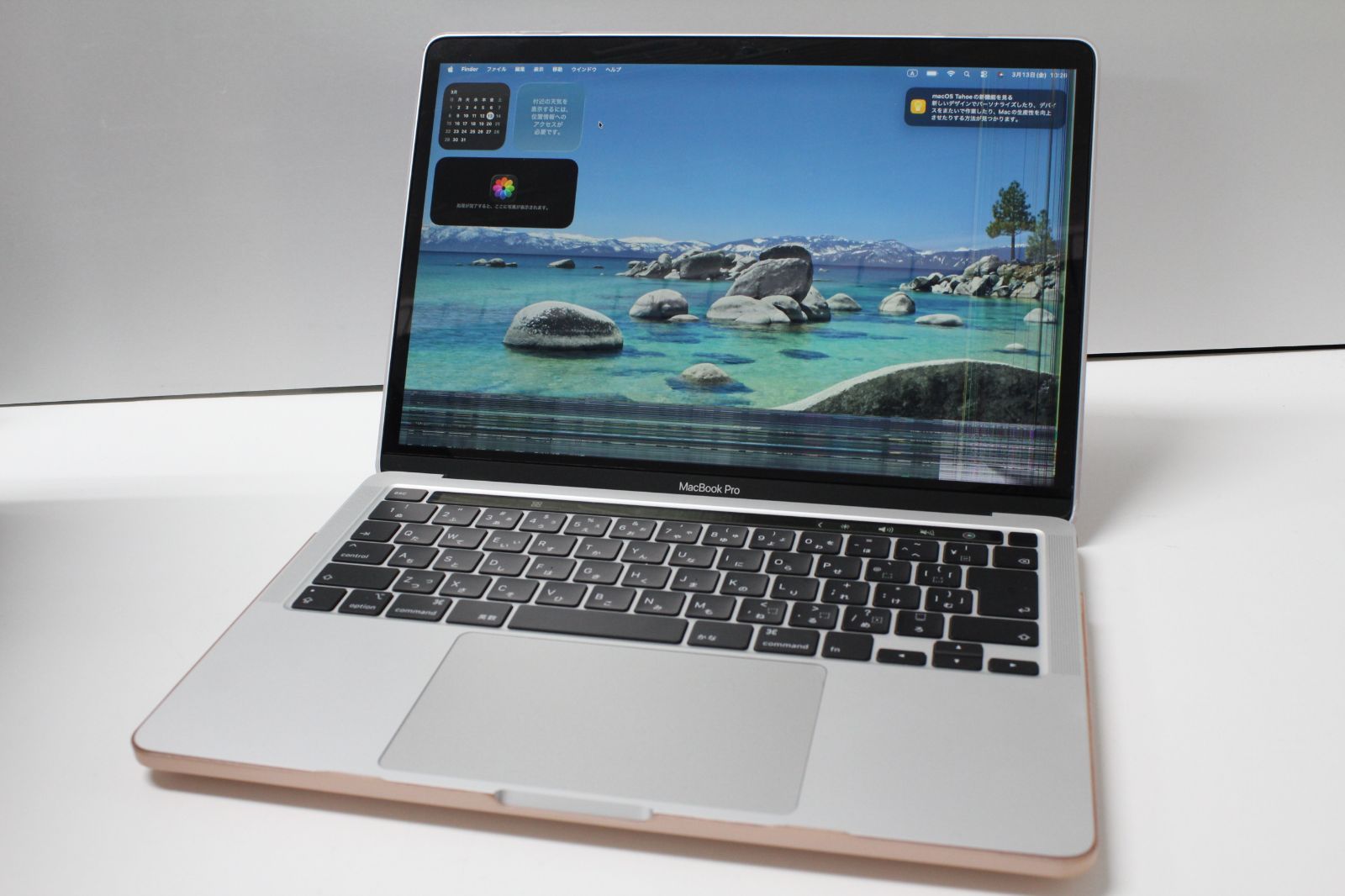 ジャンク品 MacBook Pro 13インチ 2019 ジャンク品MacBook Pro 13 