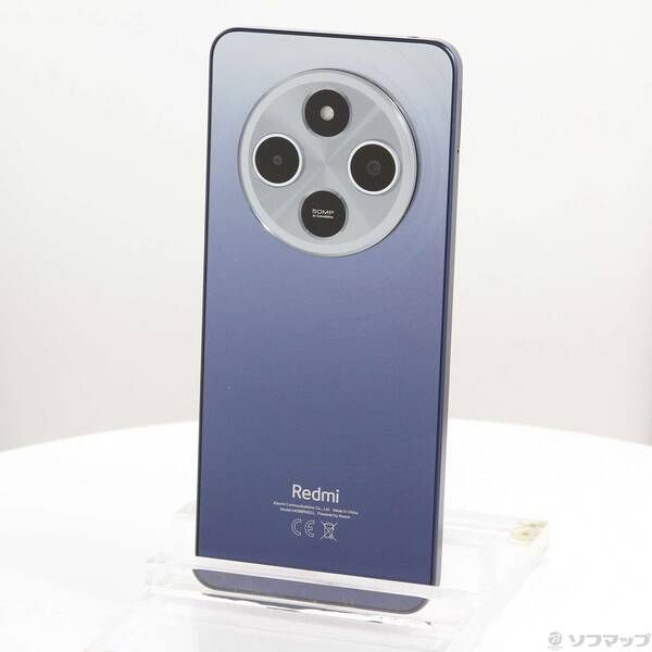 中古 Redmi 14C 256GB スターリーブルー SIMフリー - メルカリ