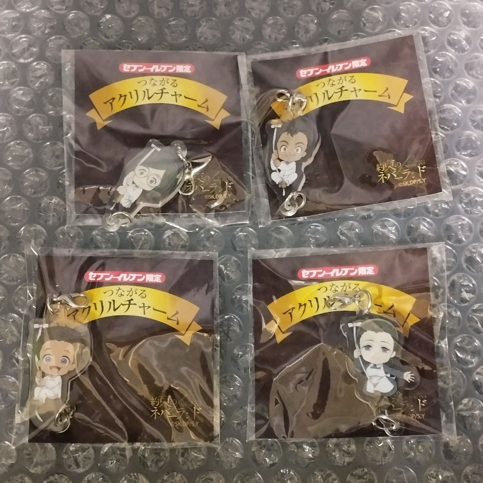 D36828】（未開封品）約束のネバーランド グッズ まとめ売り - メルカリ
