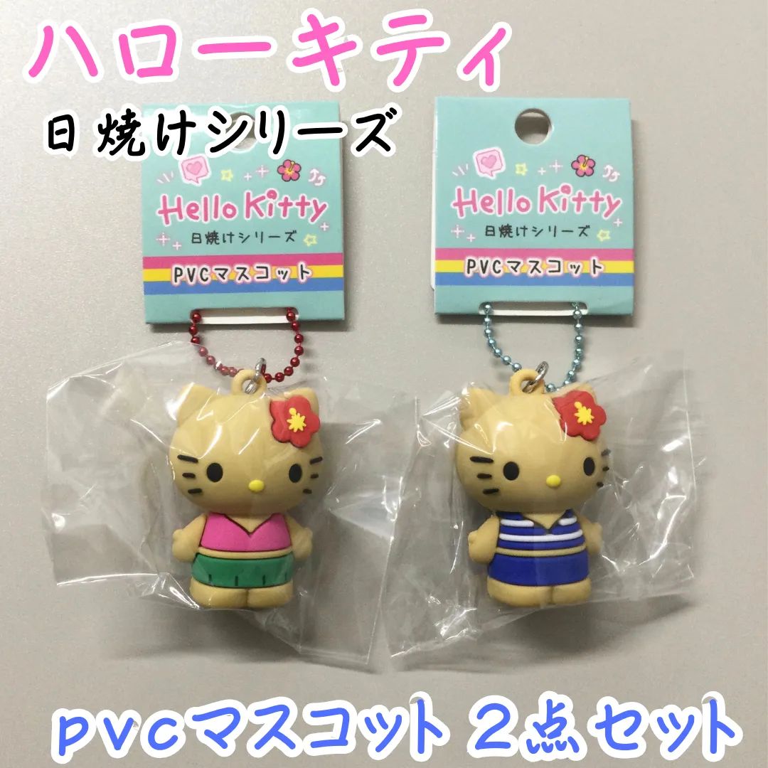サンリオマスコット2点セット シナモロール＆ハローキティサングラス カラフル サンリオマスコット2点セット シナモロール＆ハローキティサングラス