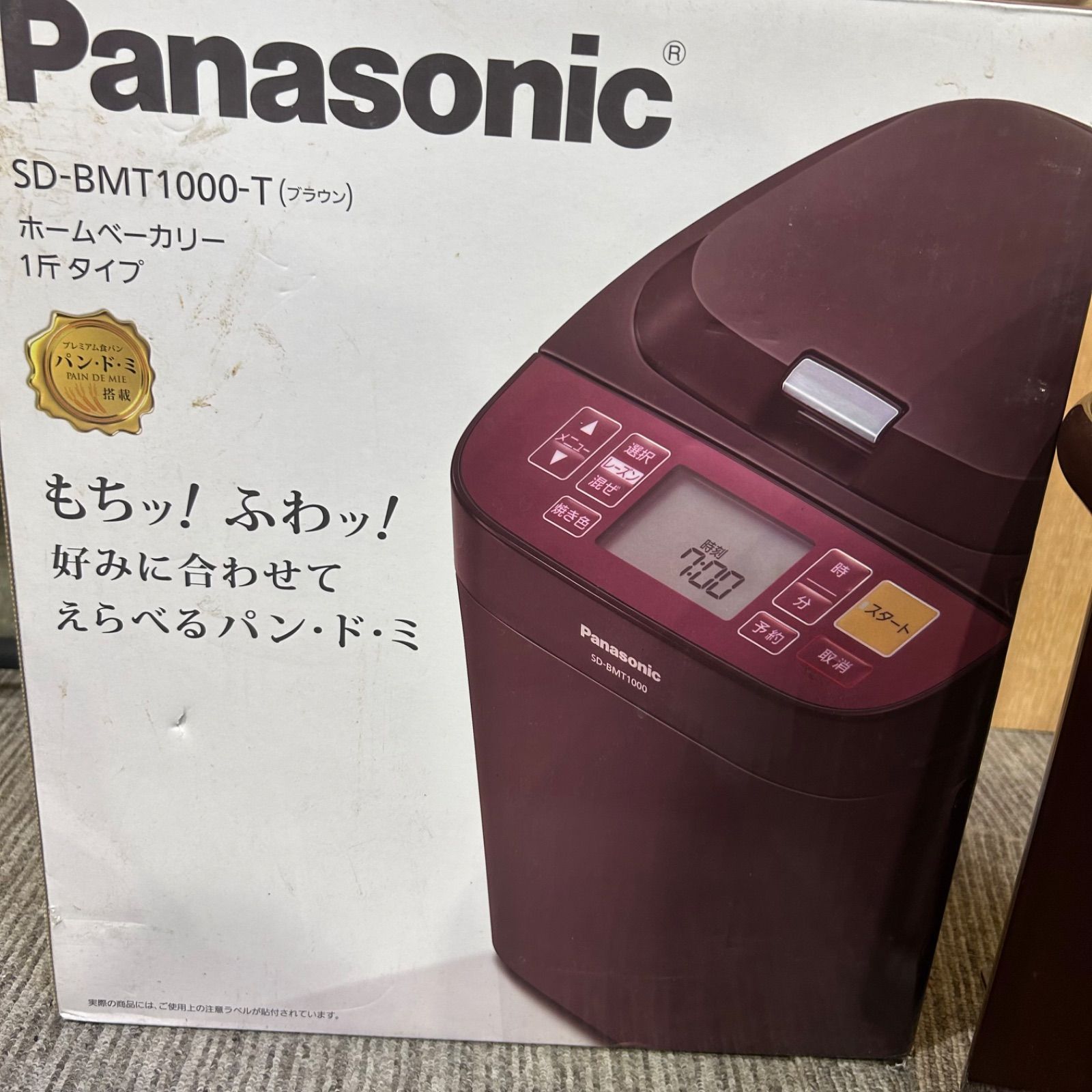 の通販はau PAY マーケット - 輸入雑貨のネットストア Co.Ltd. | au 