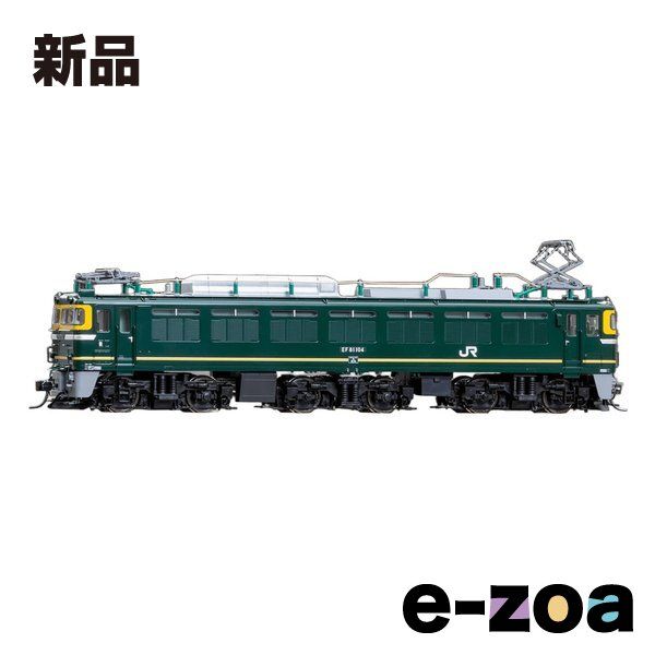 ジャンク Nゲージ TOMIX 7122 JR EF81形電気機関車 (トワイライト色