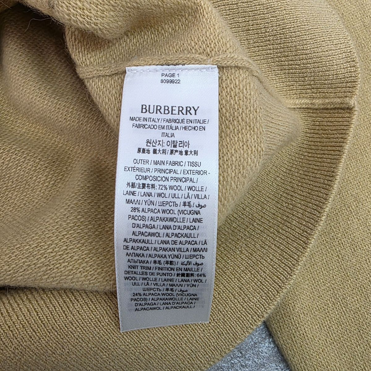 BURBERRY バーバリー ウール アルパカ混 B エンブレム シールド ロゴ 