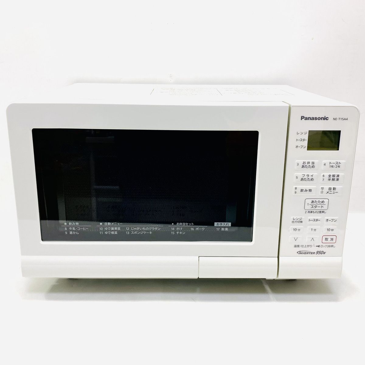 Panasonic パナソニック オーブンレンジ NE-T15A4-W 2021年製 50/60Hz 