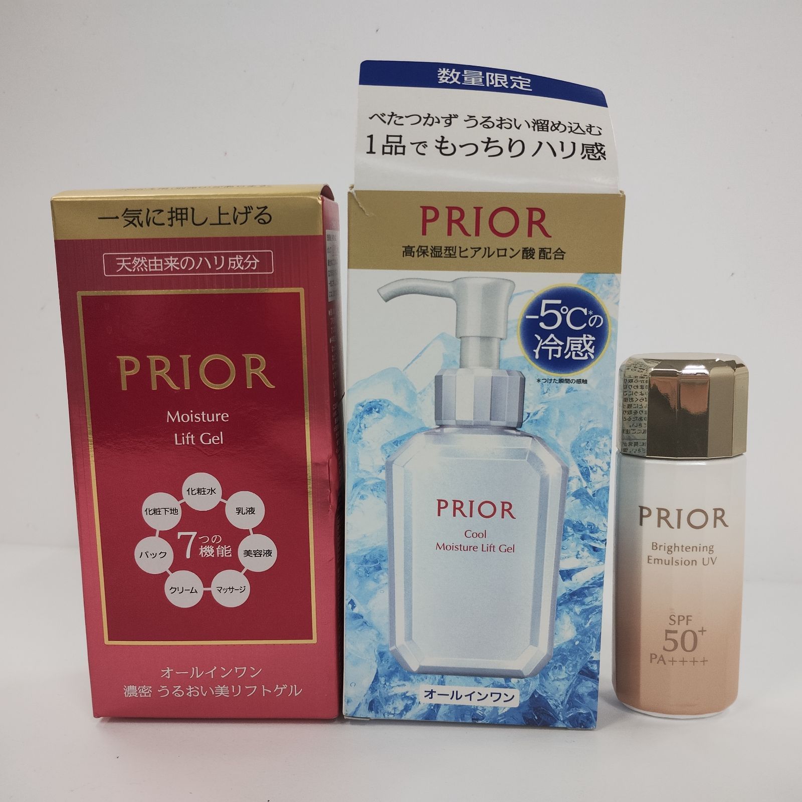 Y4757 プリオール 薬用冷やしうるおい美リフトゲル 120ml・うるおい美 