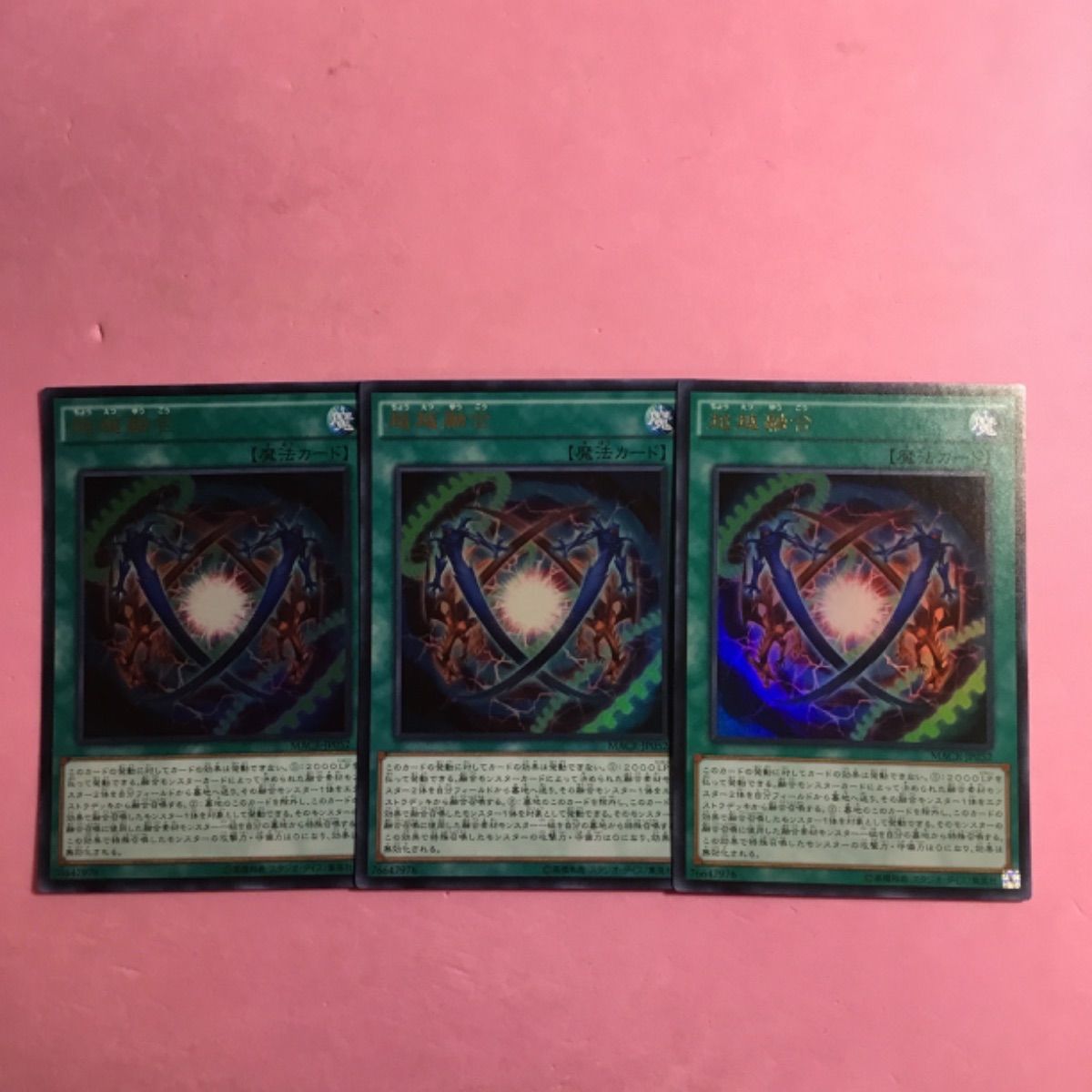 遊戯王 3枚 遊戯王《運命のウラドラ》で3枚ドロー！？『BATTLE OF CHAOS