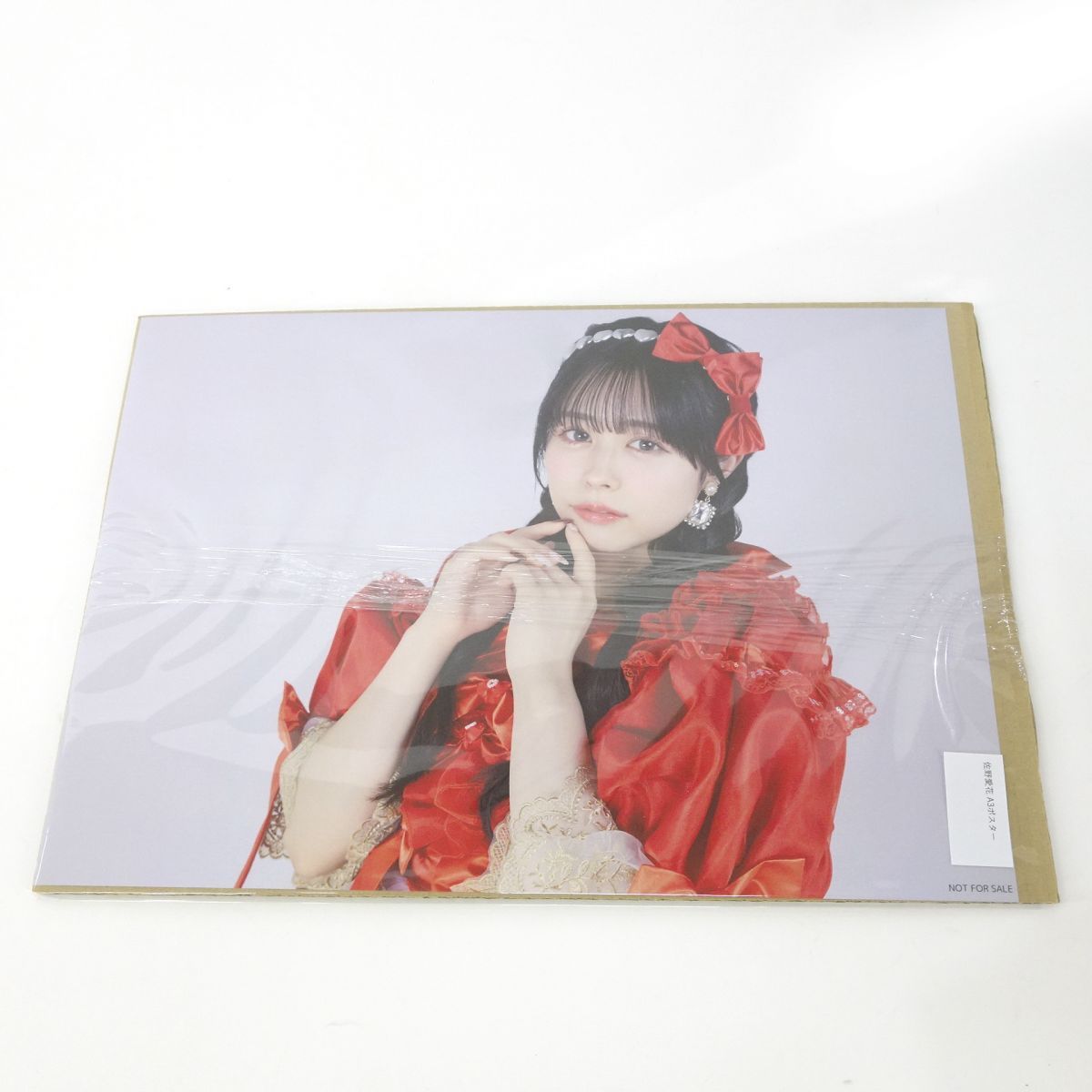 Yahoo!オークション 希少当時物！中森明菜 ボードポスターパネル