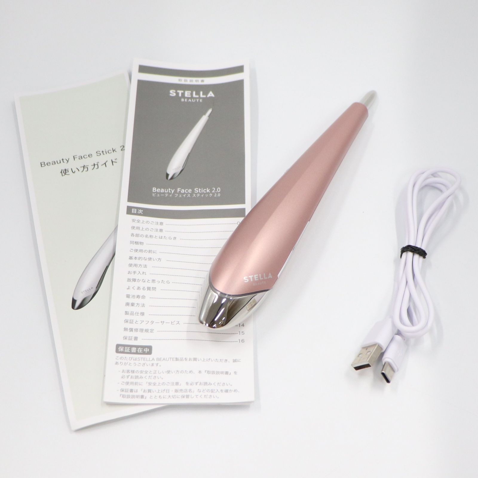 STELLA BEAUTE(ステラ ボーテ) Beauty Face Stick 2.0 sb-bfs02-pk 
