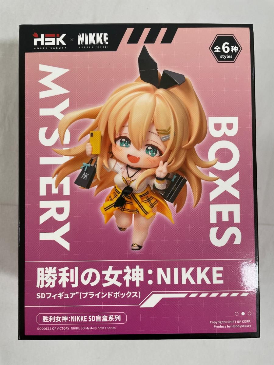 ブラン 「勝利の女神：NIKKE SACシリーズ デフォルメフィギュア