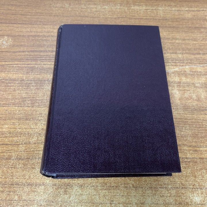 ▲01)【1点限り!】【非売品】鰐淵寺文書の研究/曽根研三/昭和38年/歴史/日本史/A 本 △01)【1点限り!】【非売品】鰐淵寺文書の研究/曽根研三/昭和38年