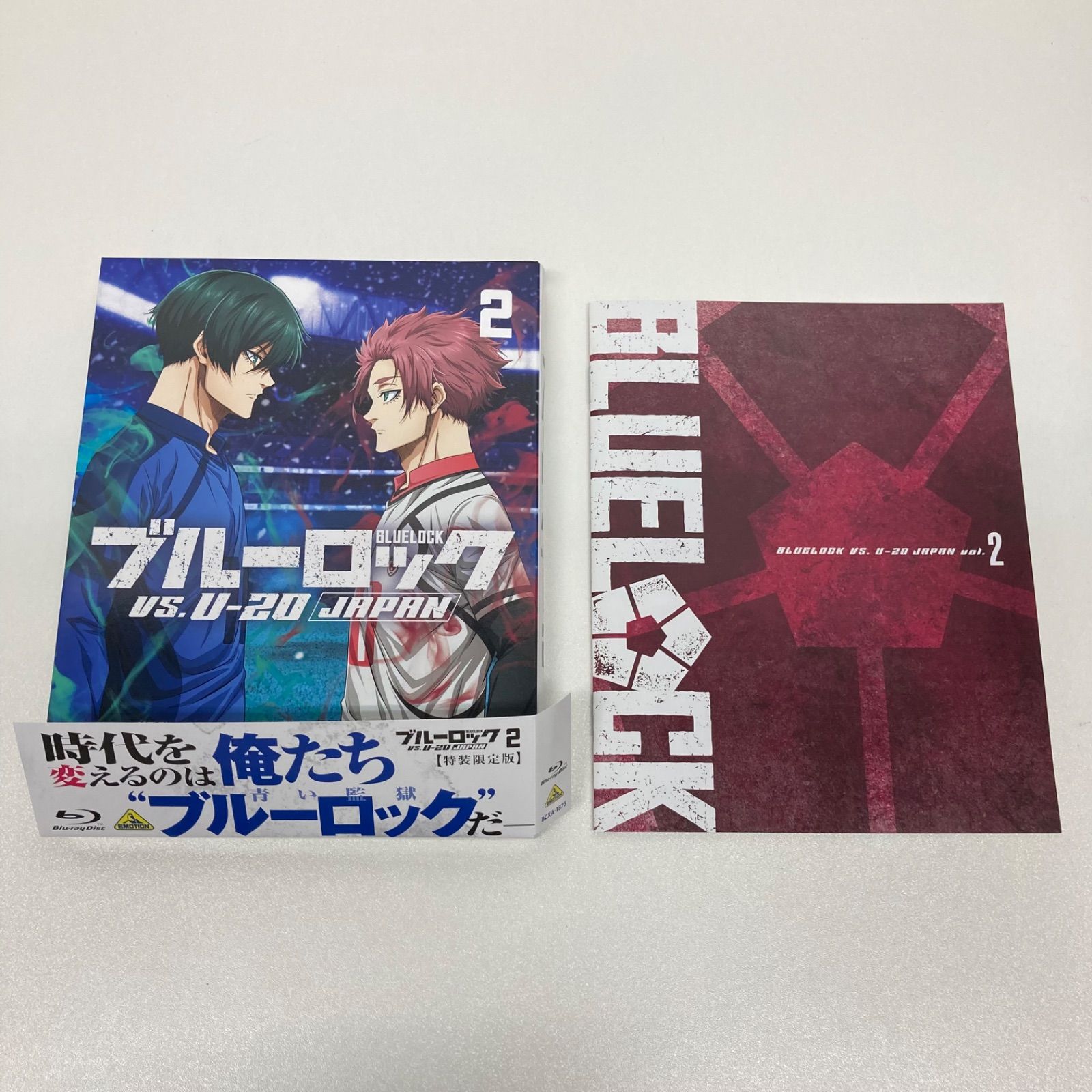 ブルーロック vs.U-20 JAPAN 2 Blu-ray 特装限定版 - メルカリ