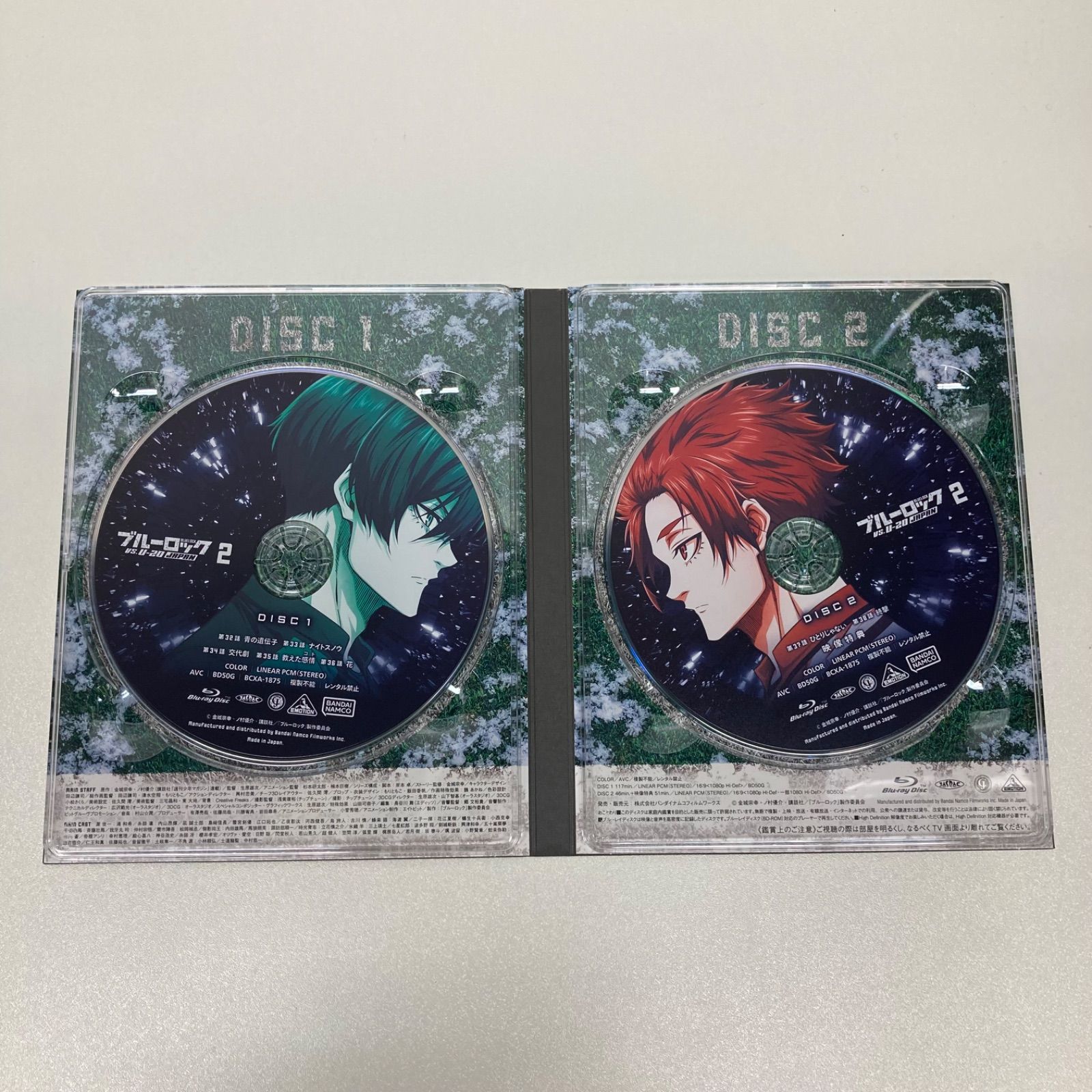 ブルーロック vs.U-20 JAPAN 2 Blu-ray 特装限定版 - メルカリ