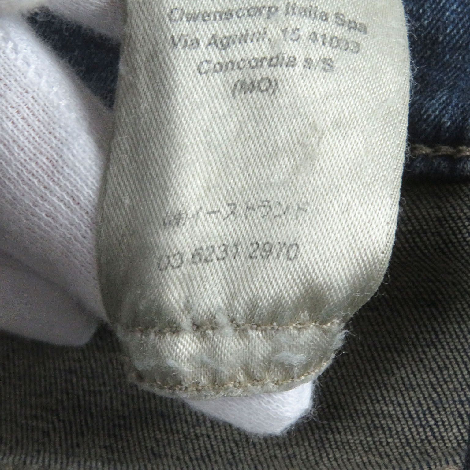 美品□Rick Owens リックオウエンス EASY NAGAKIN JOGGERS ダーク 