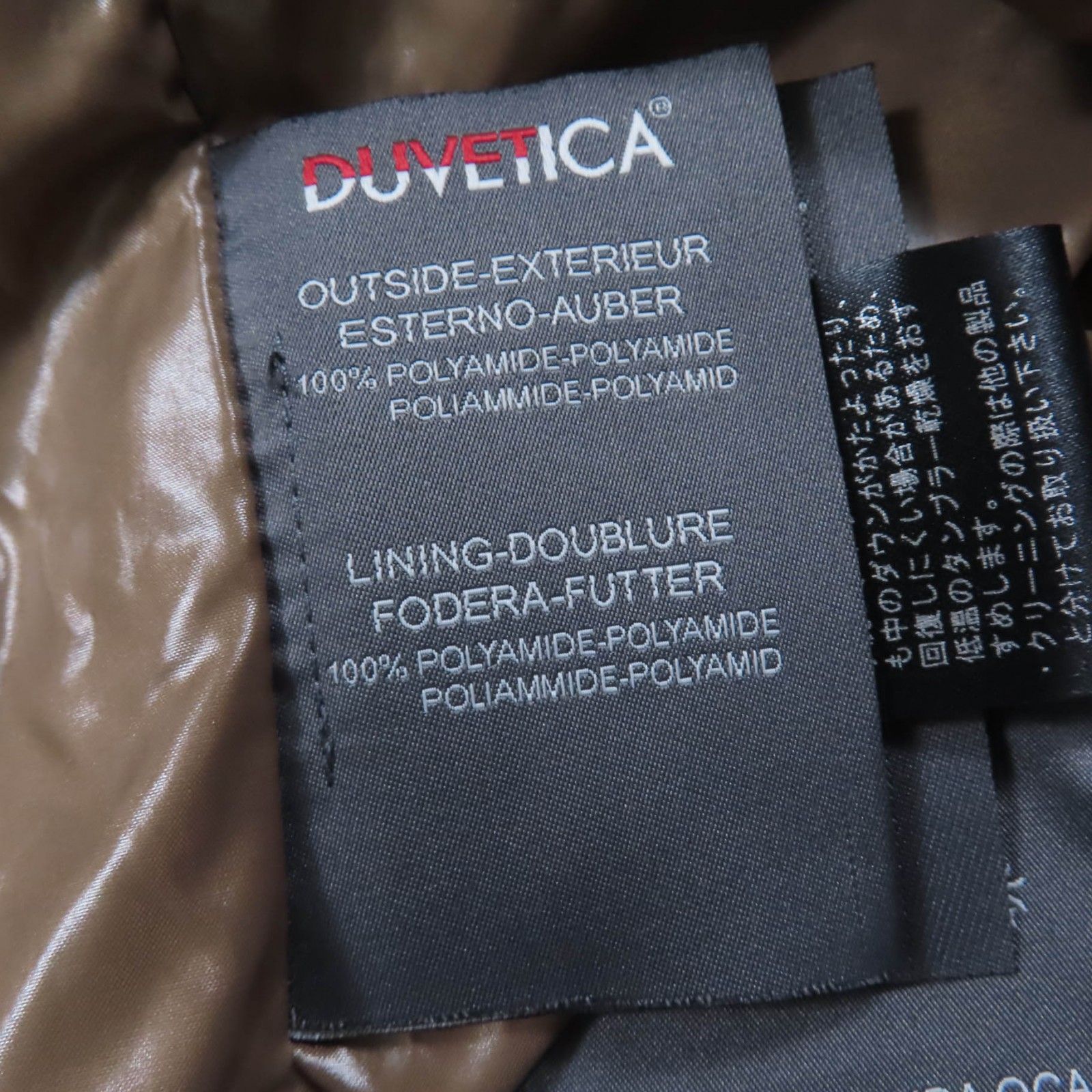 良品☆DUVETICA デュベティカ ACE フード付 ZIP UP ダウンコート 