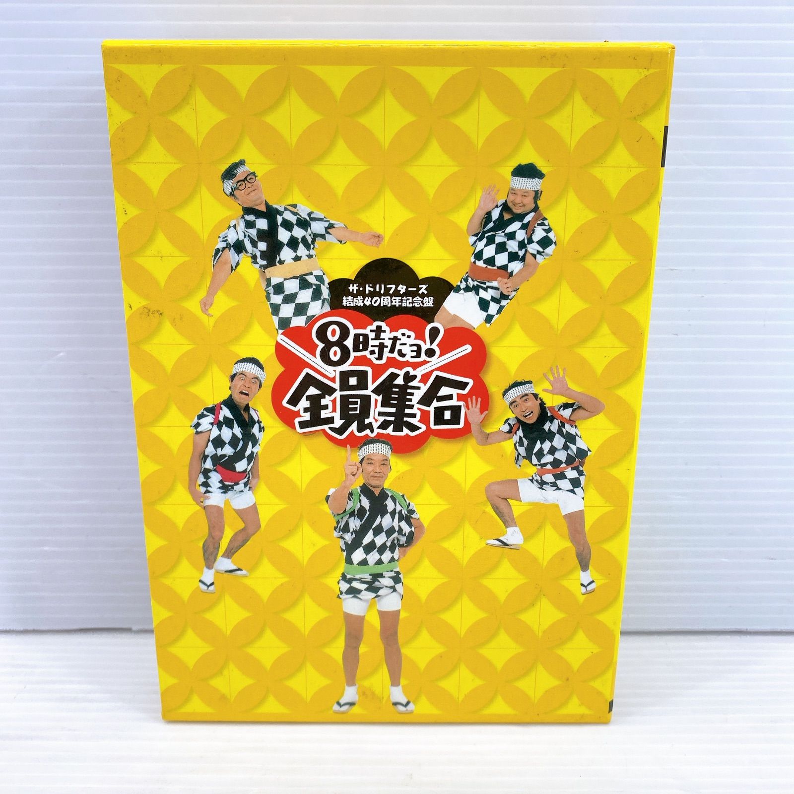 □ザ・ドリフターズ結成40周年記念盤 8時だョ!全員集合 DVD-BOX〈3枚組