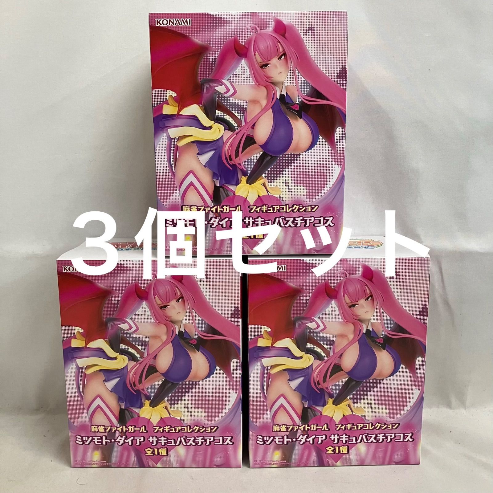 麻雀ファイトガール フィギュア ミツモト・ダイア サキュバスチアコス