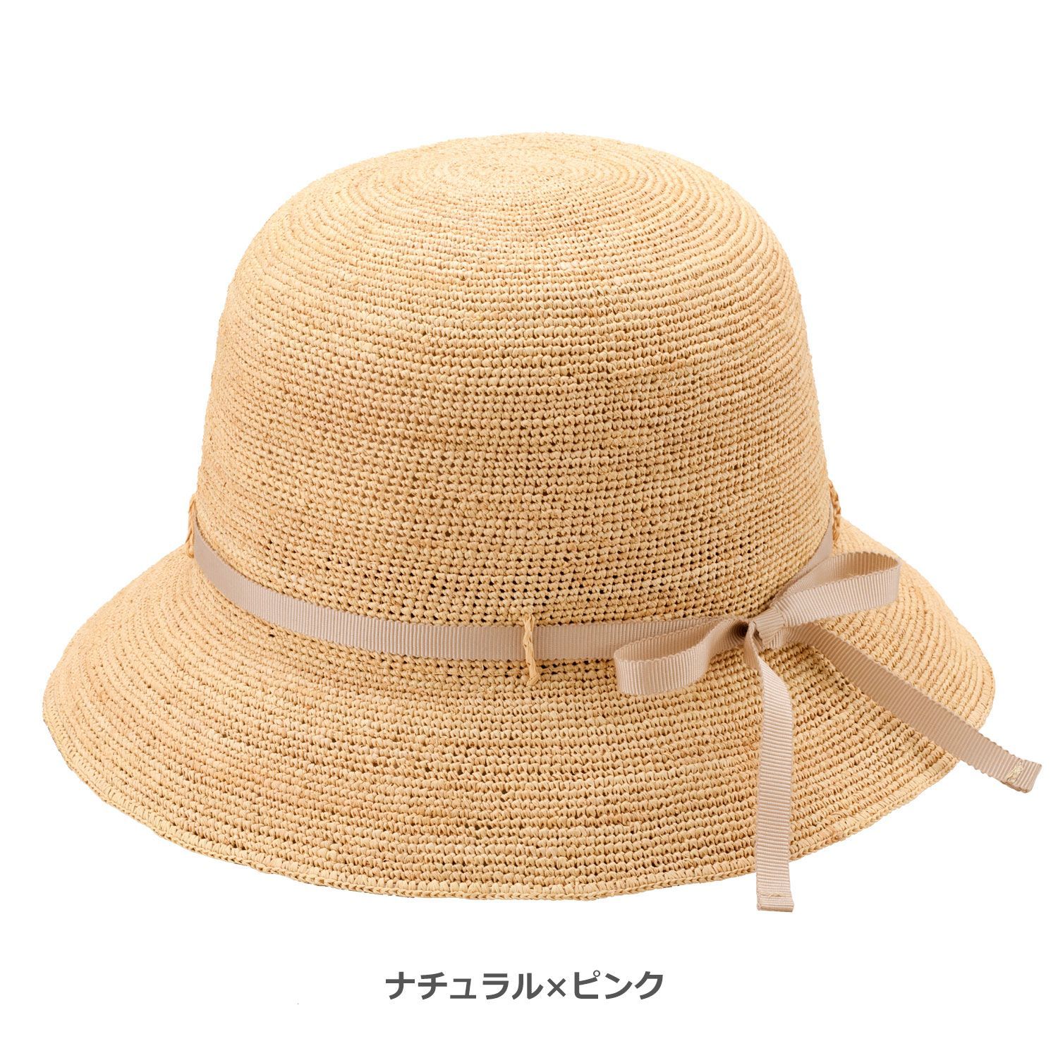 ≪田中帽子店 公式≫ Gina ジーナ ラフィア ショートクロッシェ 麦わら