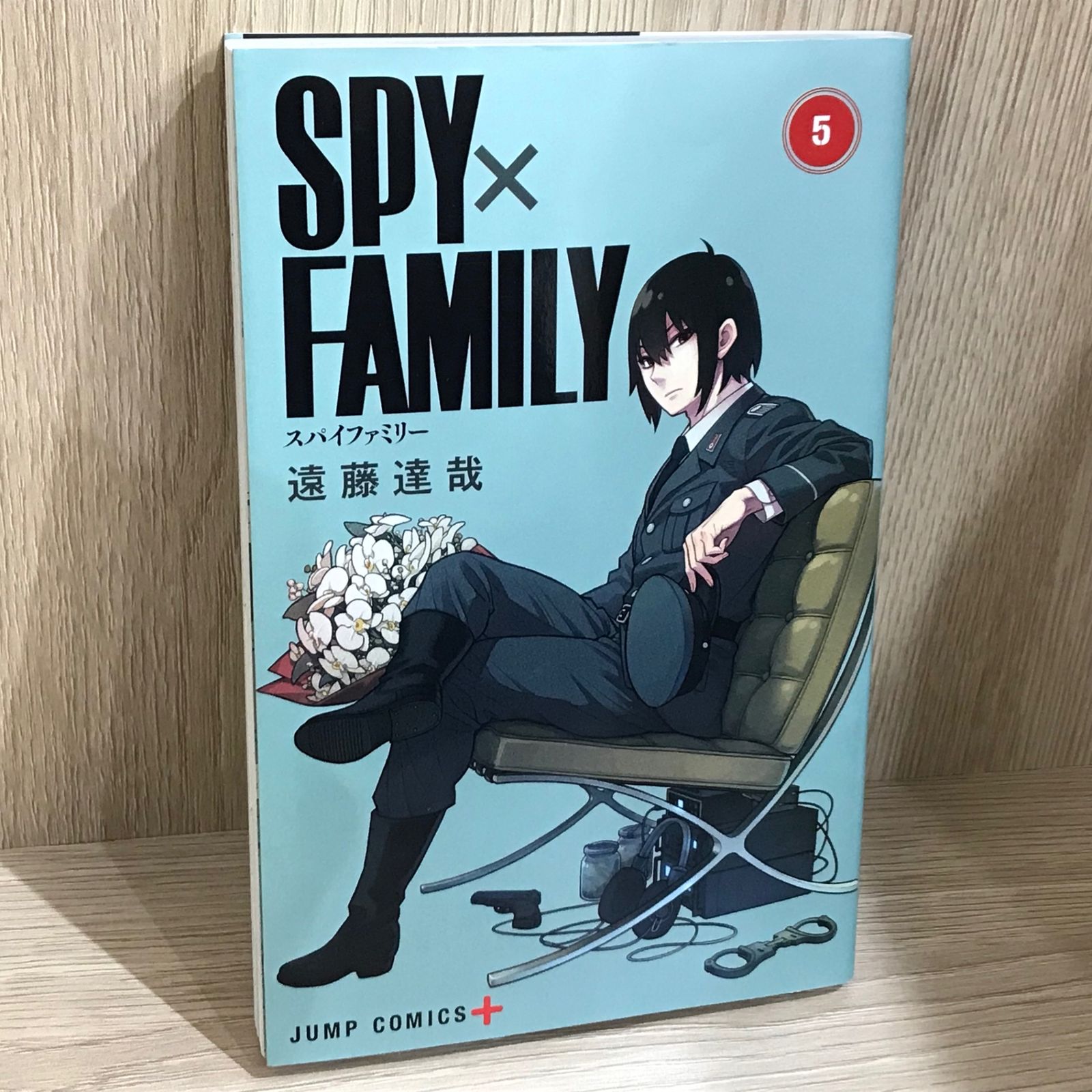 SPY×FAMILY 5巻/【作者】遠藤達哉/GF-0226013298-YP/GF11911 - メルカリ