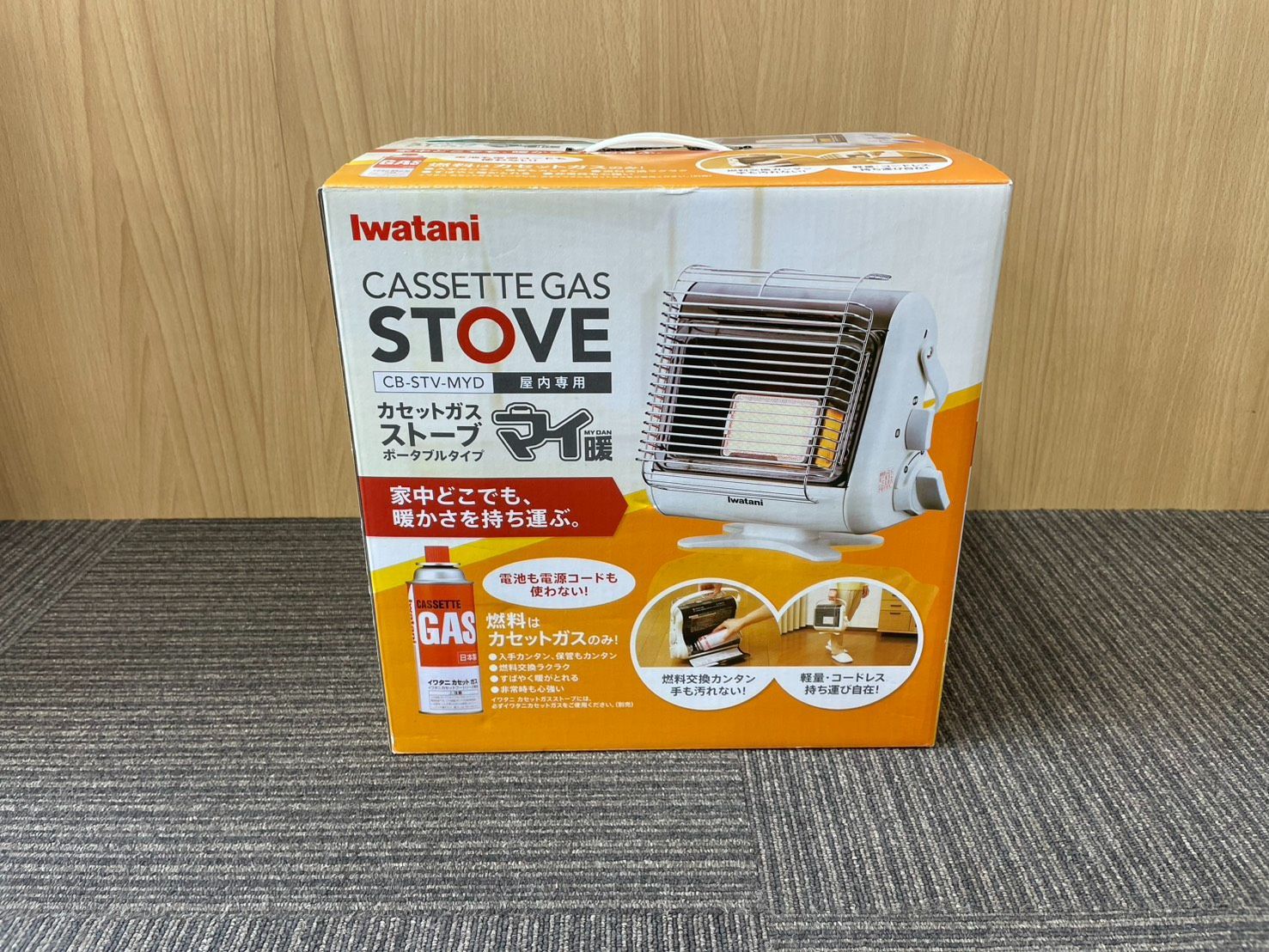T/イワタニ Iwatani カセットガス ストーブ CB-STV-MYD - メルカリ