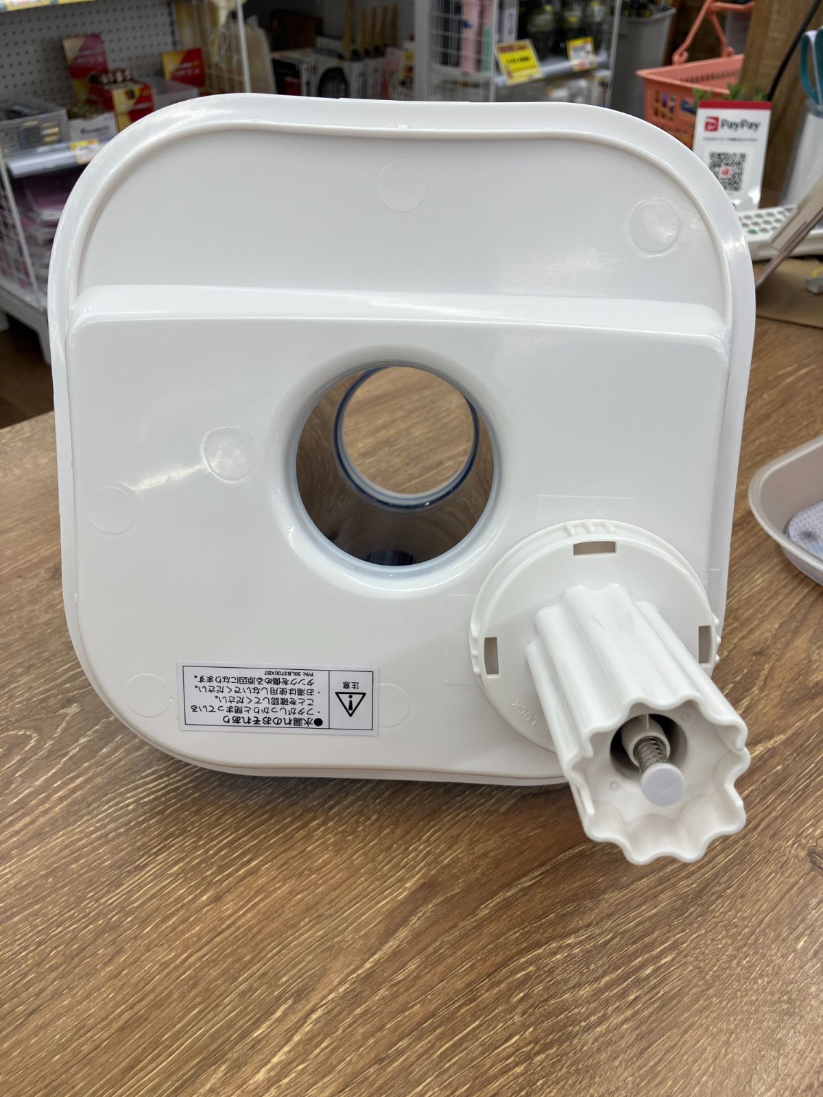 未使用・展示品】Kaz vicks プロジェクター付き気化式加湿器 (A3-78) T