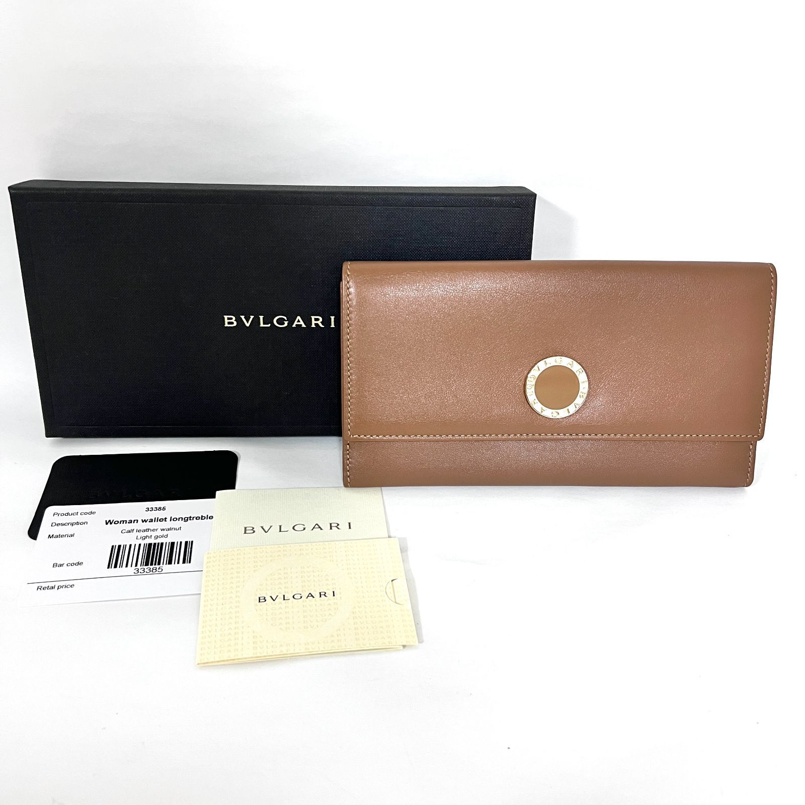 SD6216 美品！ BVLGARI ブルガリ ブルガリコローレ Wホック 三つ折り長 