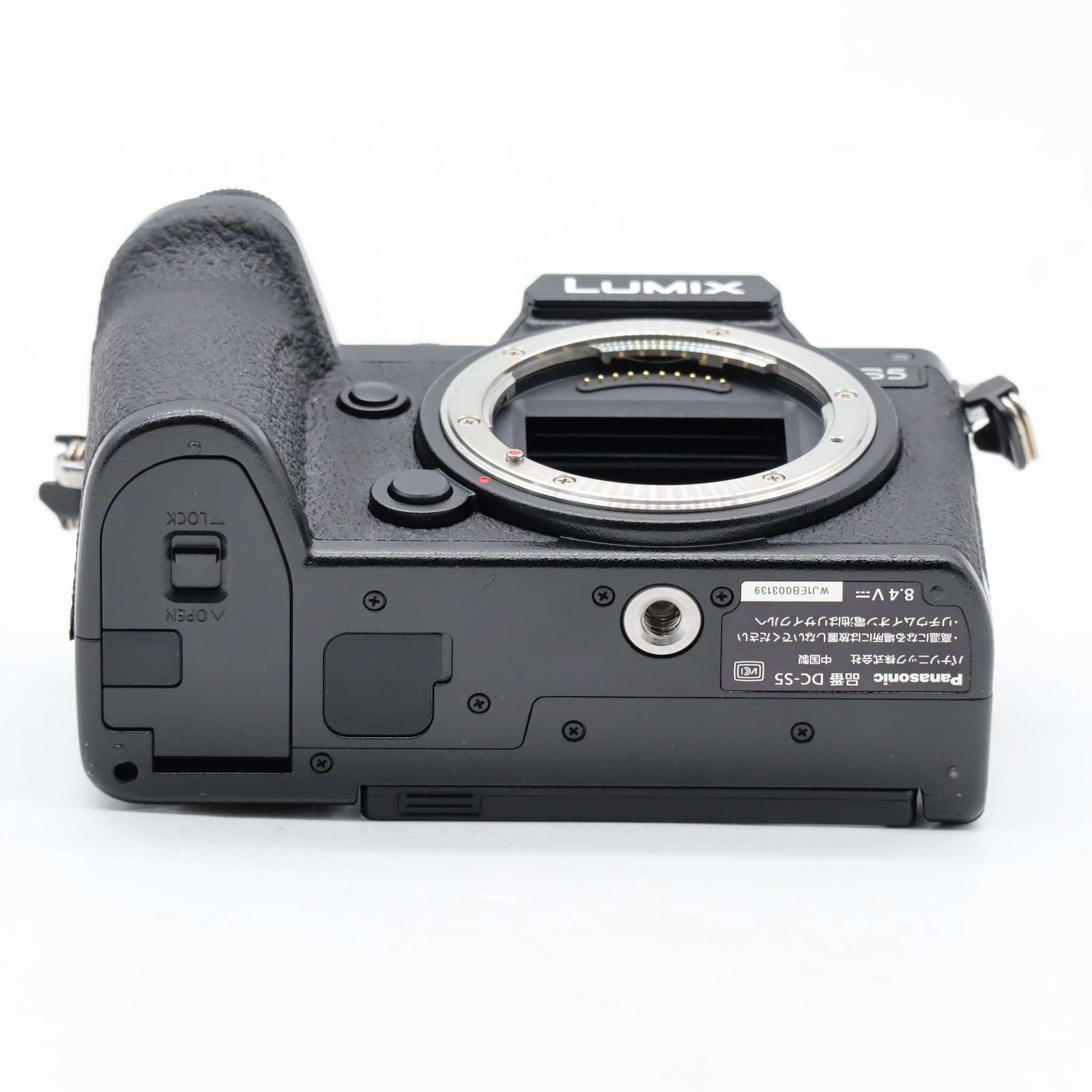 LUMIX S5Ⅱ ショット数10,016回　美品 LUMIX S5Ⅱ ショット数10,016回 美品 LUMIX S5Ⅱ ショット数10,016回