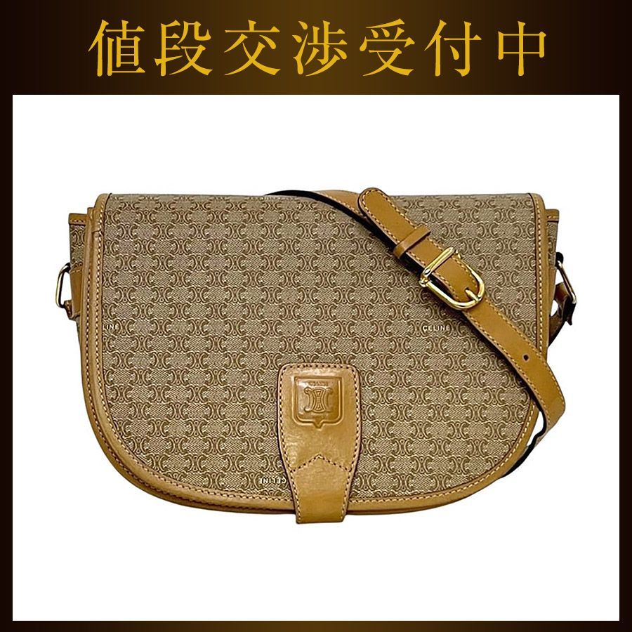 レディース 極美品✨セリーヌ ショルダーバッグ ヴィンテージ マカダム柄