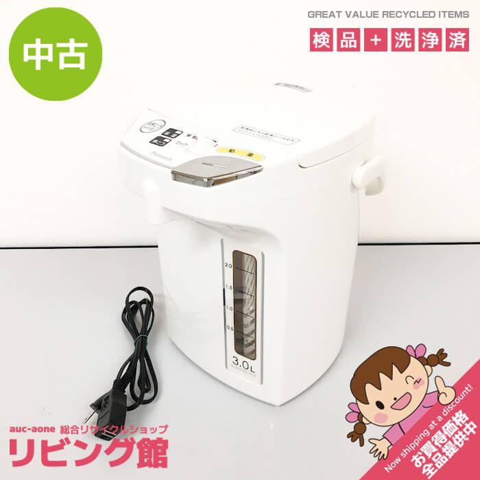 ss8447 【中古】 ピーコック 電動ポット 3L 白 WMJ-30 3L Peacock 電気