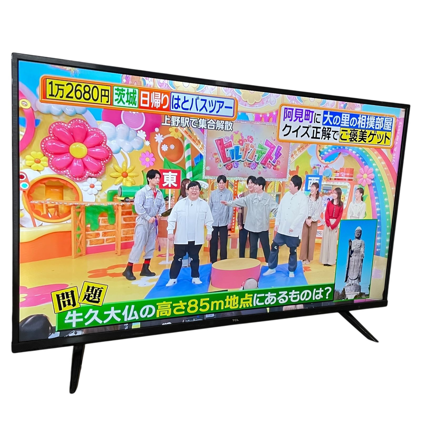 昭和レトロ コカコーラ懸賞 テレビゲーム スポーツトロン ジャンク扱い