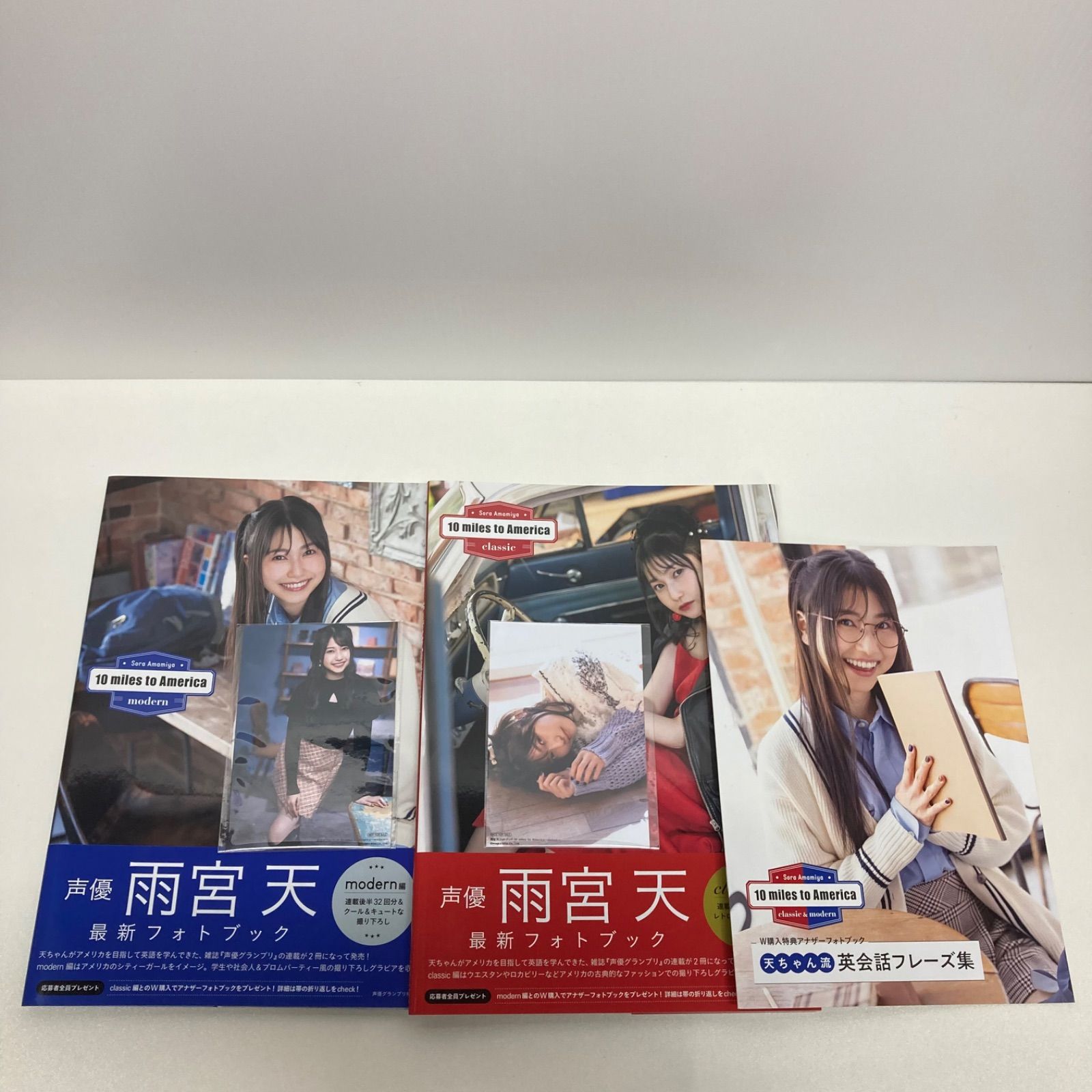 雨宮天フォトブック 10 miles to America modern classic セット