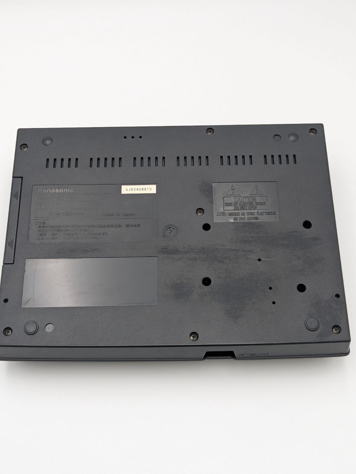 動作確認済】3DO REAL FZ-10 本体 コントローラー ソフト5本付き 