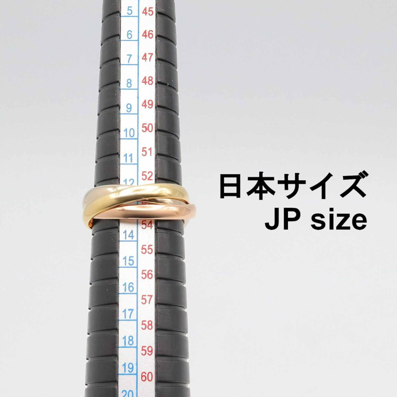 カルティエ CARTIER リング・指輪 トリニティリング K18（イエロー 