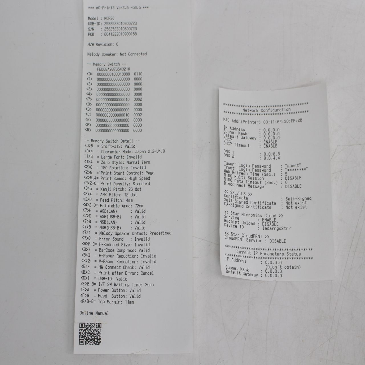 IS032)スター精密 mC-Print3 MCP30-WT-JP レシートプリンター - メルカリ