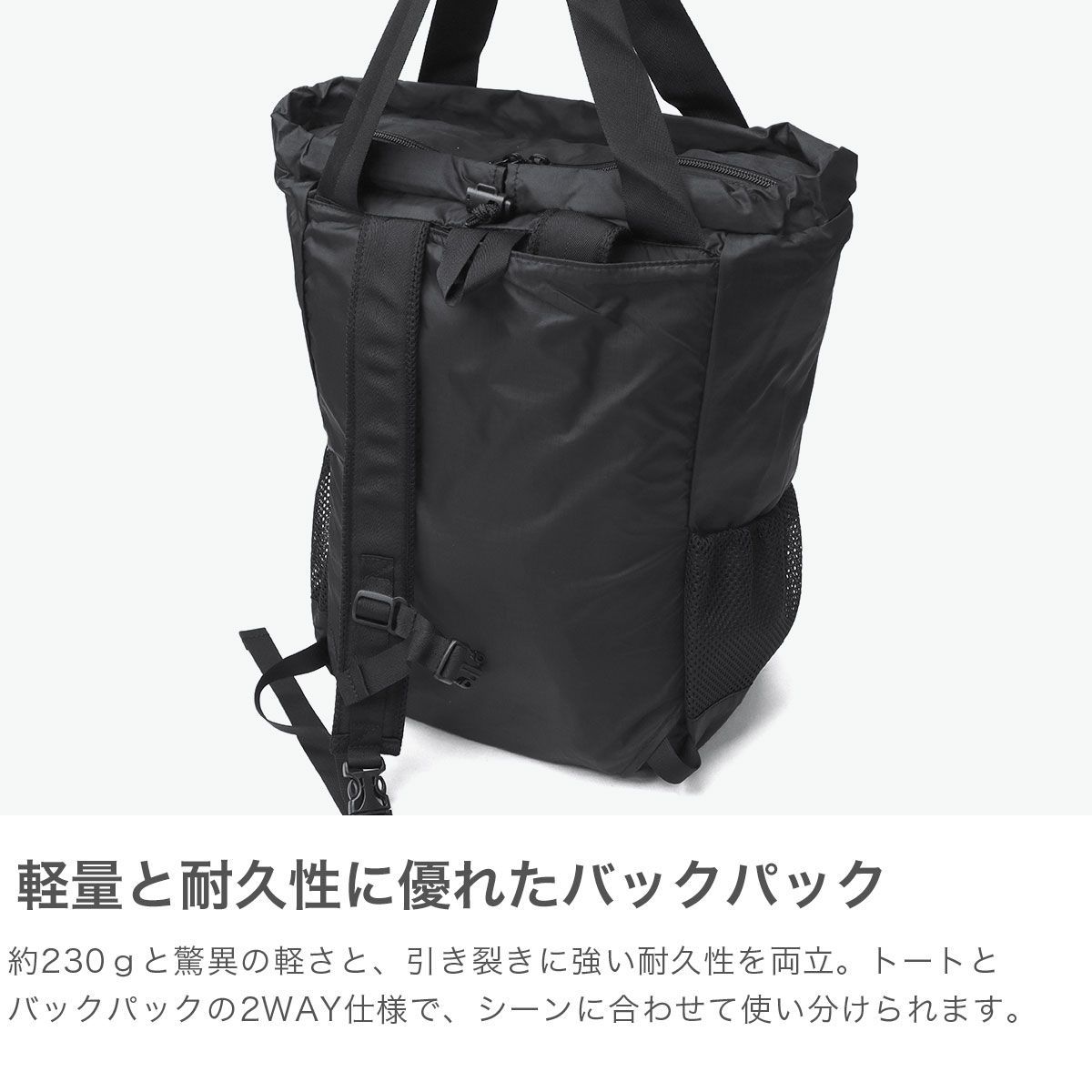 フレドリックパッカーズ リュック レディース メンズ FREDRIK PACKERS 