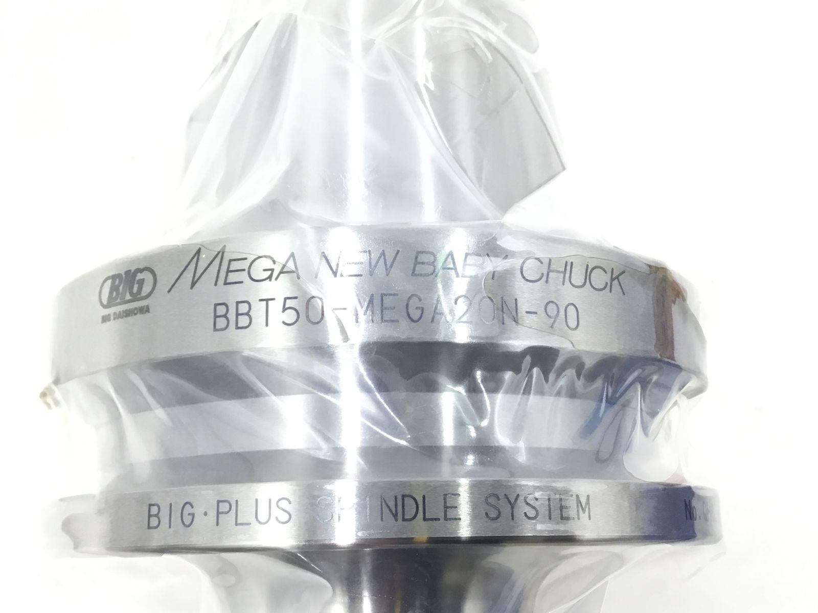未使用】BIG/大昭和精機 BBT50-MEGA20N-90 メガニューベビー