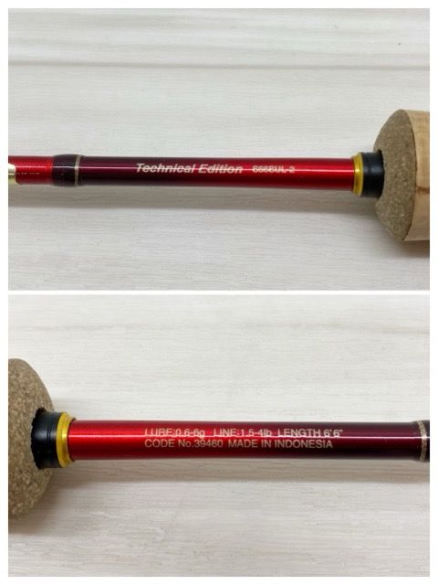 SHIMANO/シマノ 19ワールド シャウラ テクニカルエディション S66SUL-2
