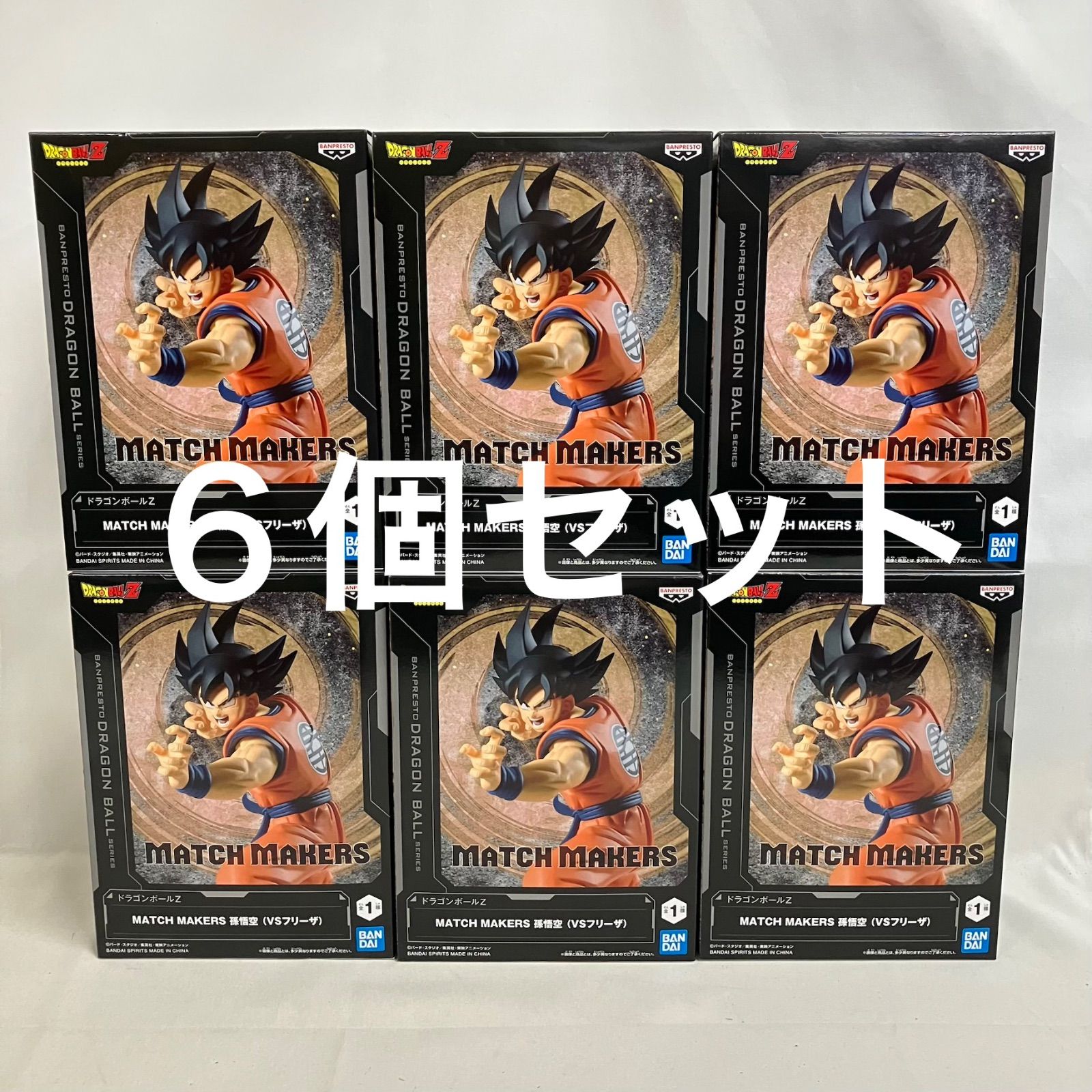 1円〜 未開封含 DRAGON BALL SNAP COLLECTION 2 C賞 亀仙人 1 1円〜 未開封含 DRAGON BALL SNAP COLLECTION 2 C賞 亀仙人 1